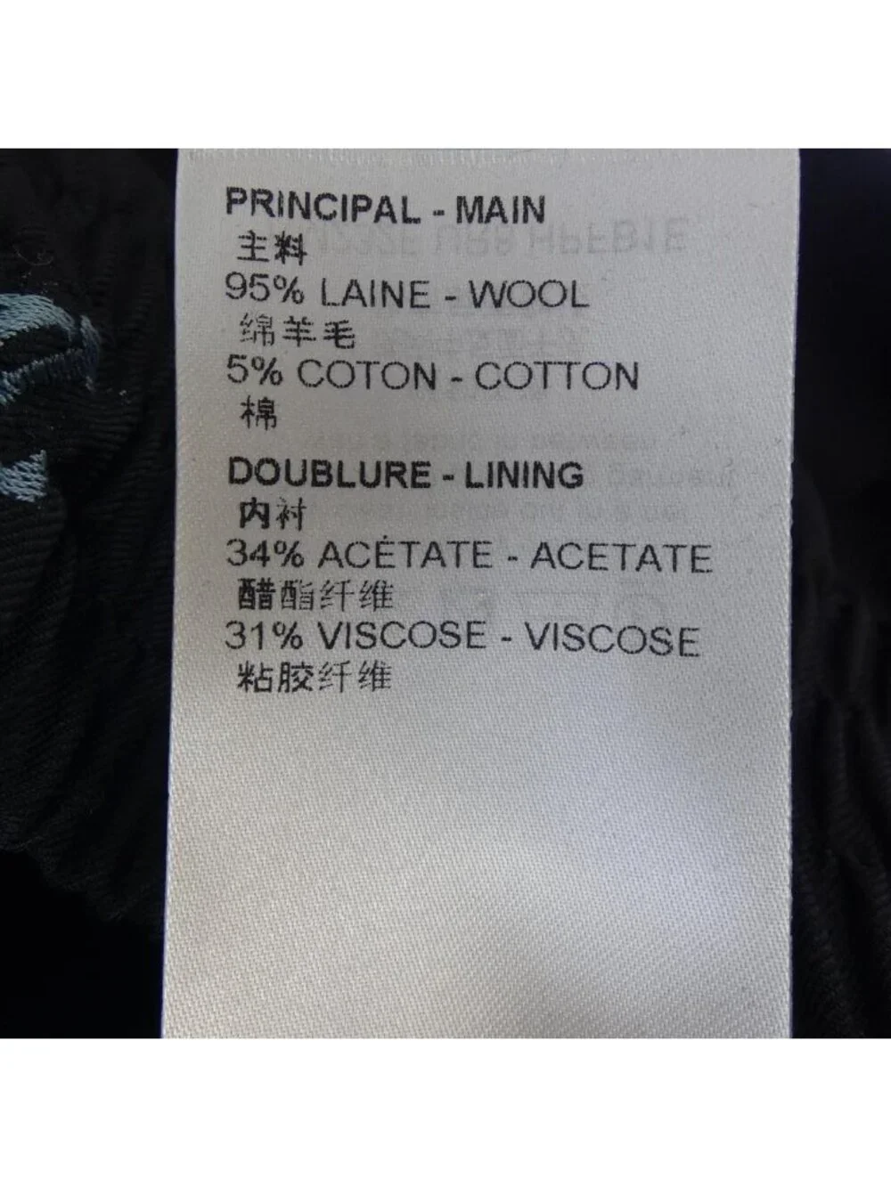 Louis Vuitton Jet Pocket Blouson Hpfb1 Eur8